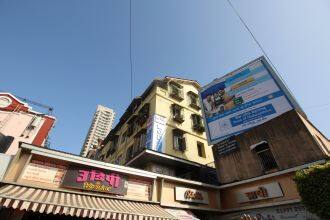Hotel Links India, Mumbai 1